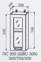 ПС 3001